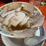 【ラーメン」『もっこす』　最強の中華そばってホンマです！