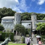 【北野異人館】『うろこの家&うろこ美術館』