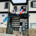 【北野異人館】『洋館長屋』 奇抜なフランスをご堪能あれ