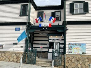 【北野異人館】『洋館長屋』　奇抜なフランスをご堪能あれ