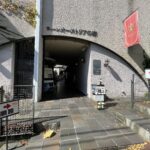 【北野異人館】ウィーン・オーストリアの家