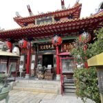 【三国志】神戸で発見、関羽雲長が祀られている『関帝廟』