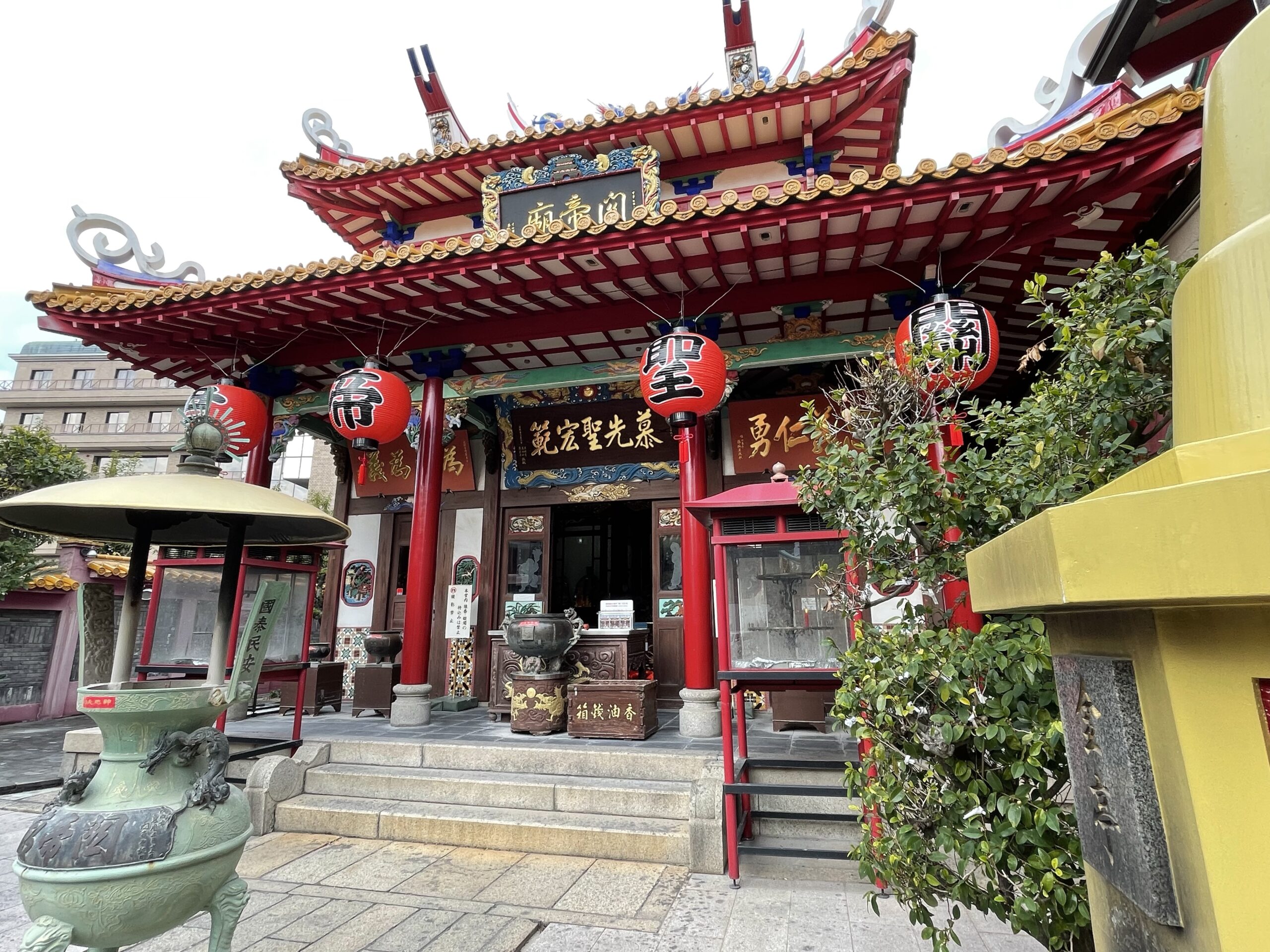 【三国志】神戸で発見、関羽雲長が祀られている『関帝廟』