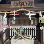 【超絶】『北野天満神社』異人館めぐりには欠かせない絶景スポット