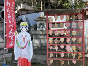 『氷室神社』～それは、恋に悩む乙女たちが集まってくる場所～