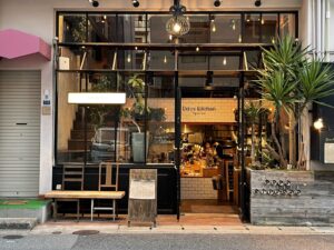 『デイズ　キッチン　ベジタブル』元町のお洒落なイタリアン、近距離のオープンキッチンは退屈させません