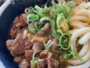 『うどん専門店 　八間蔵』