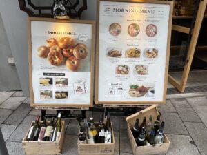 【三宮】トゥーストゥース 　オン ザ コーナー