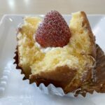 【元町】『元町ケーキ 本店』