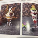 【三宮】『トゥース 本店』秋の新作パルフェが登場したので急いで行ってきた